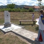 Spomen-obilježje Cvijet Srebrenice u Bobarama